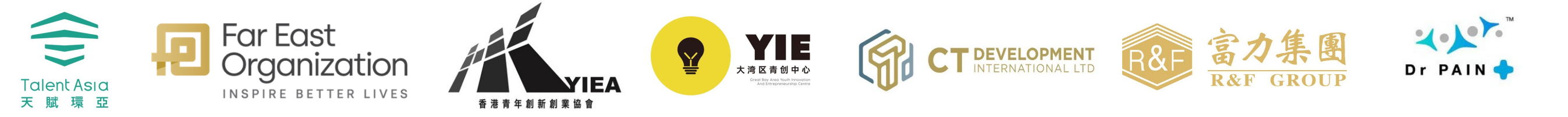 陈文字